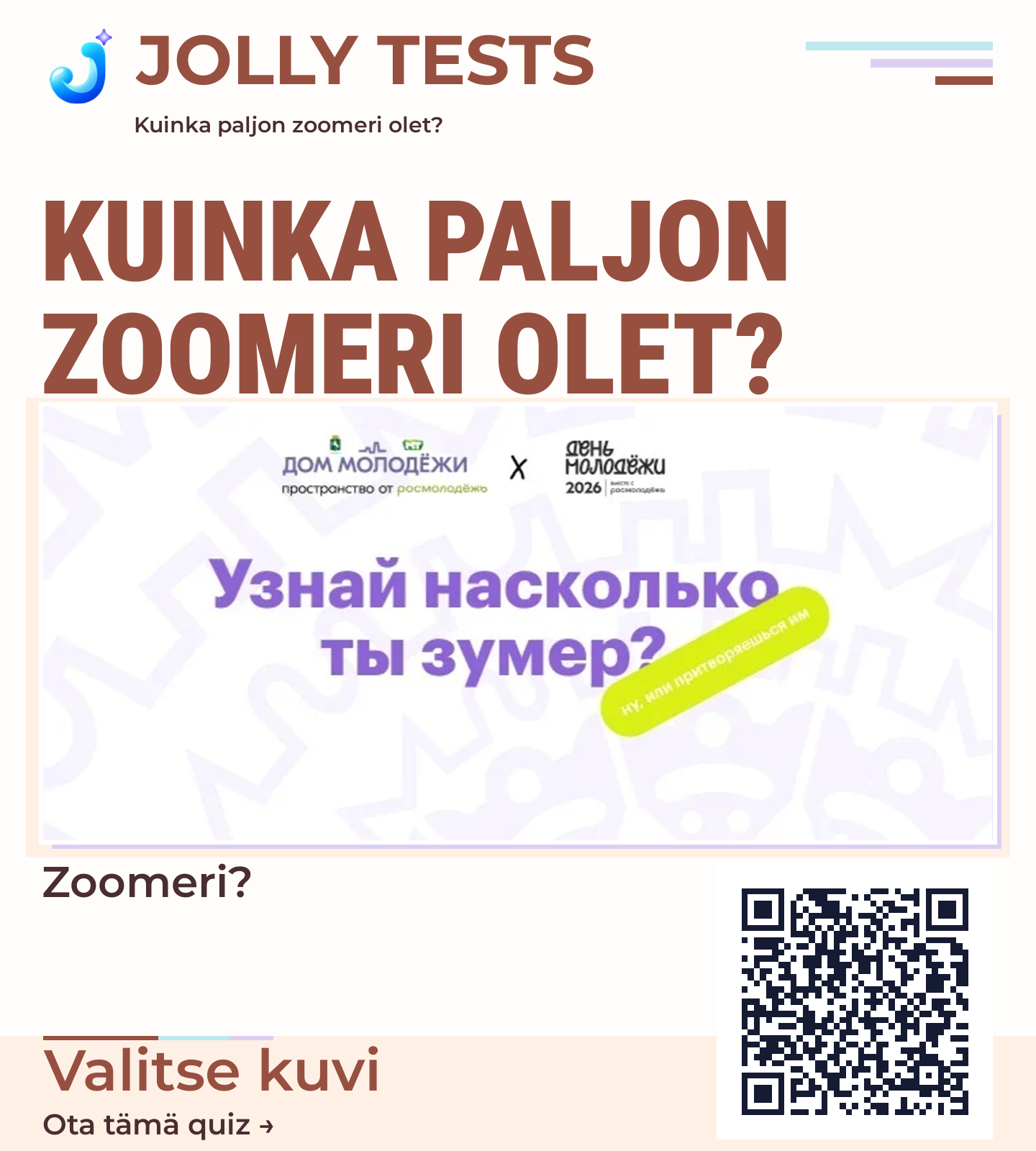 Kviisitarkastukset