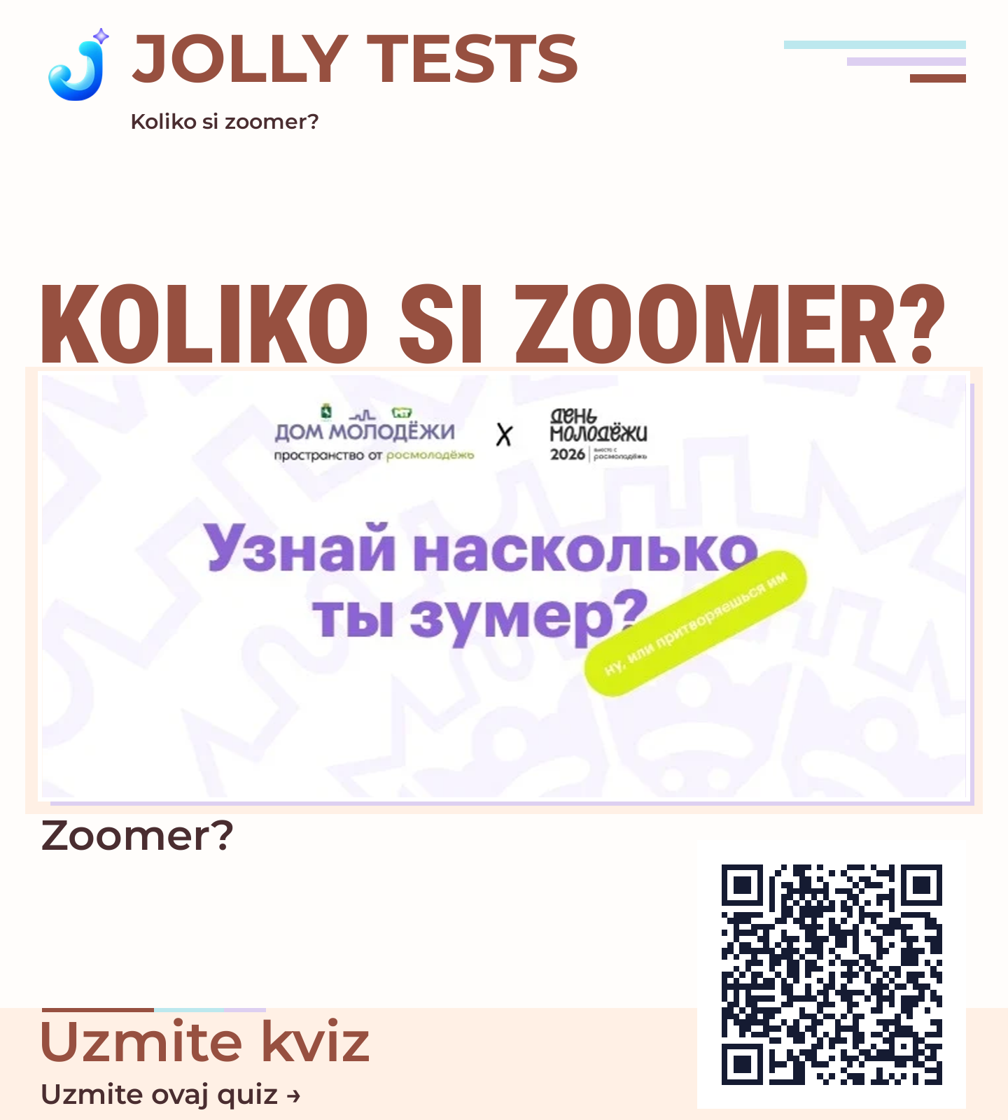 Kvíz Poster