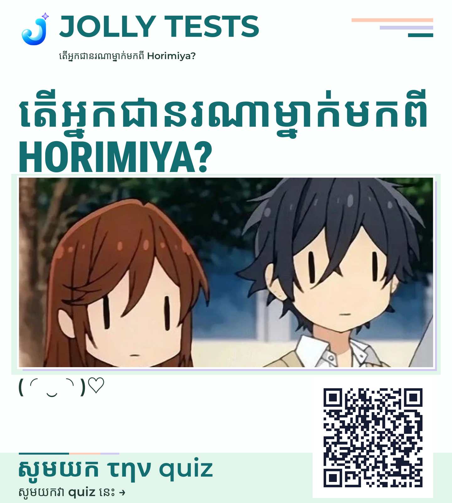 សៀវភៅ