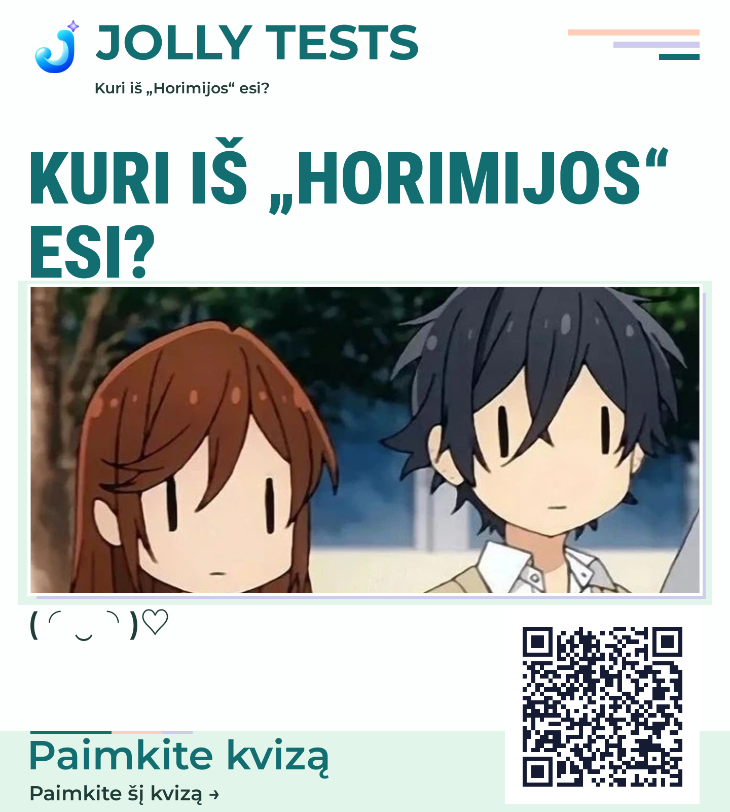 Kviečių plakatas
