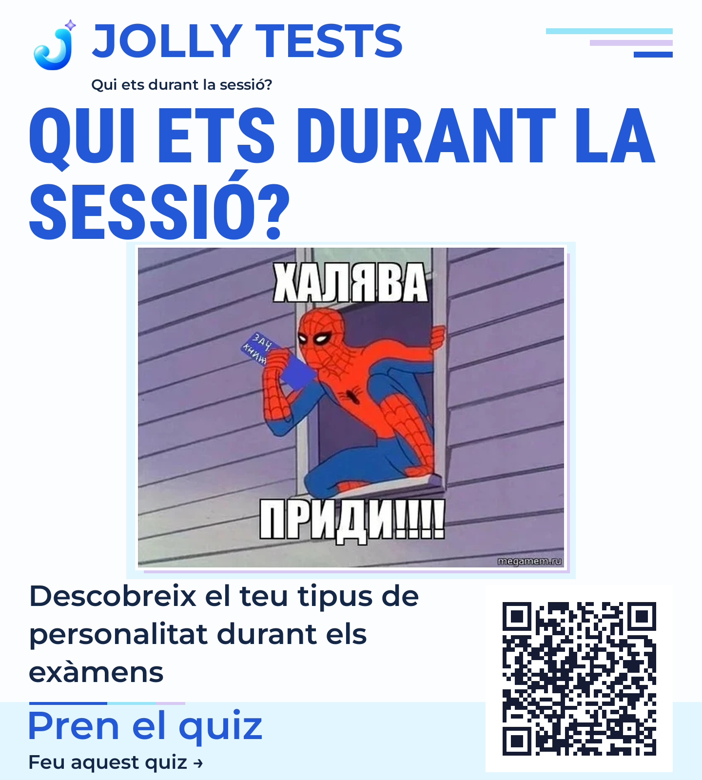 Posters de quiz