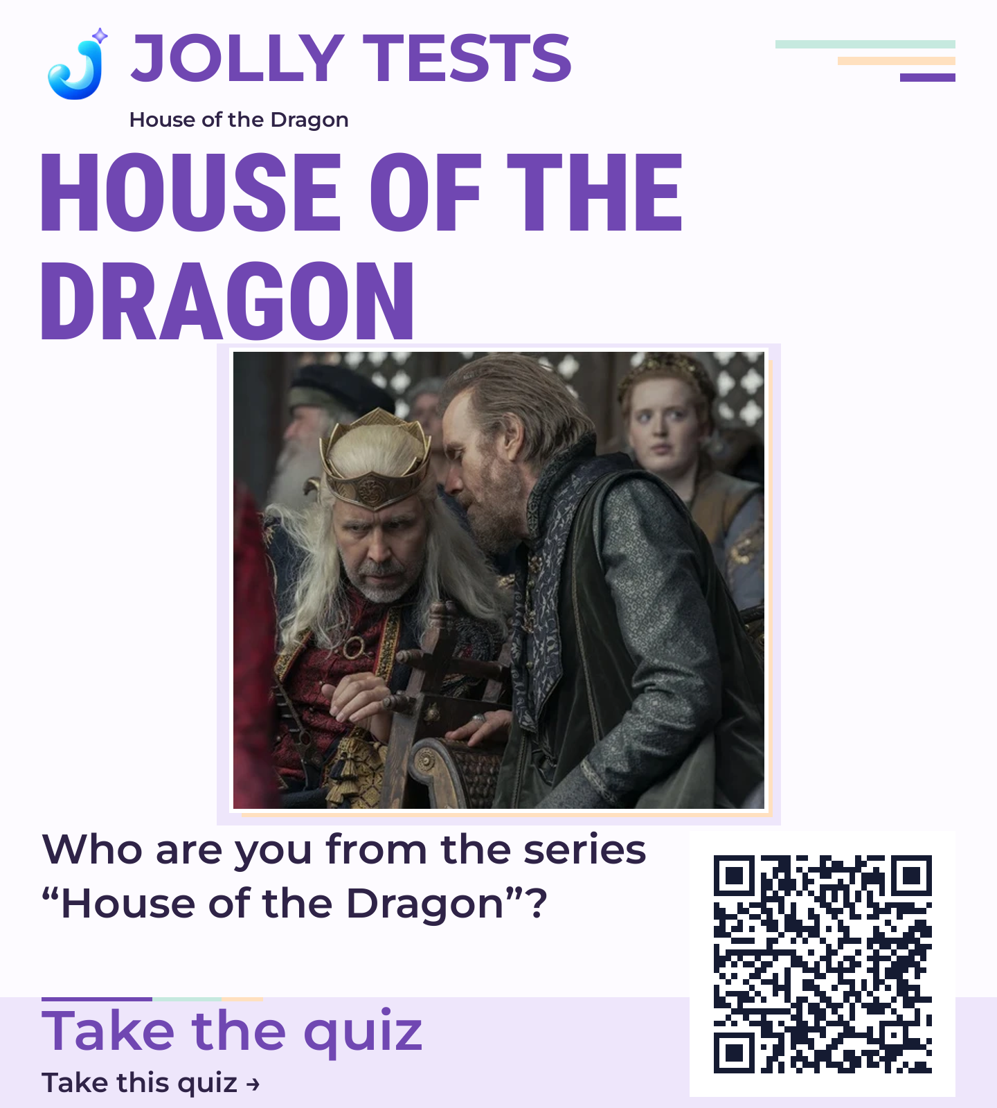 Quiz poster