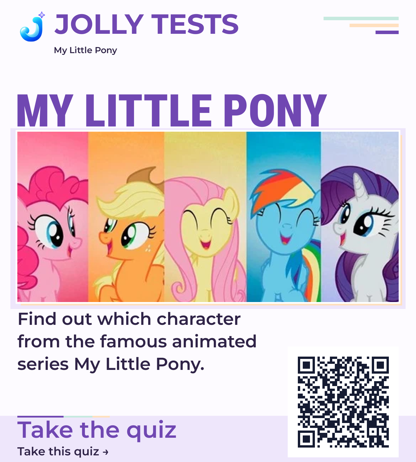 Quiz poster