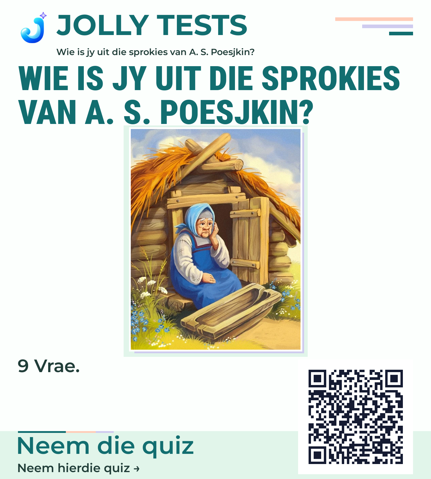 Quiz posters