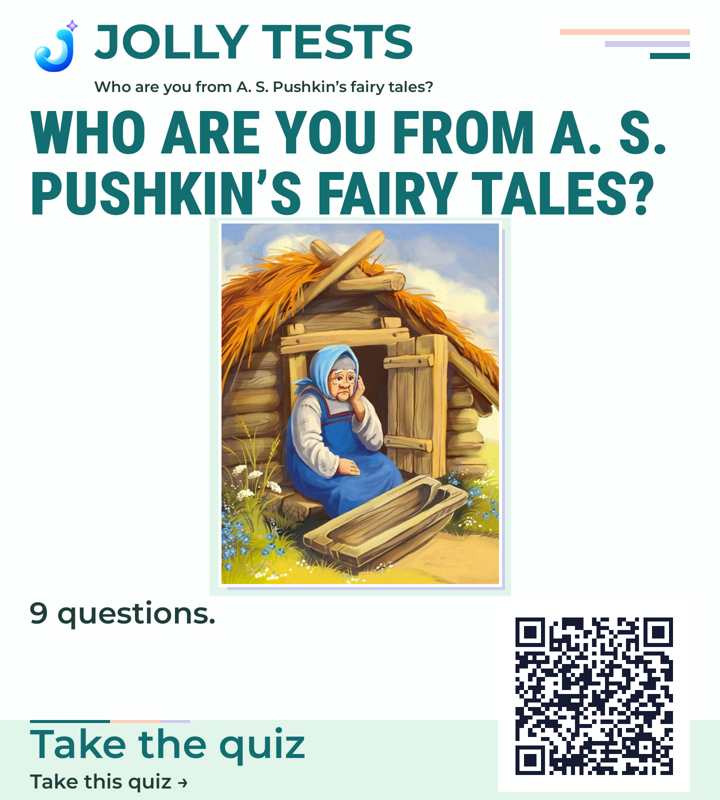 Quiz poster