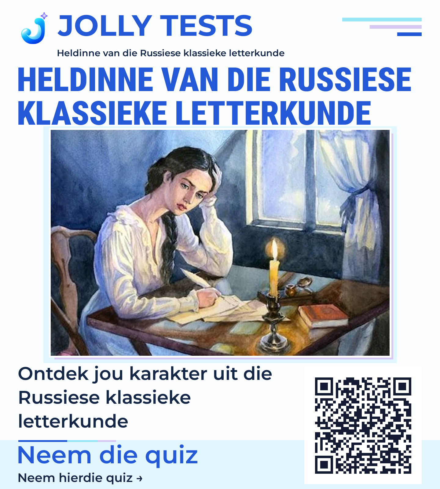 Quiz posters