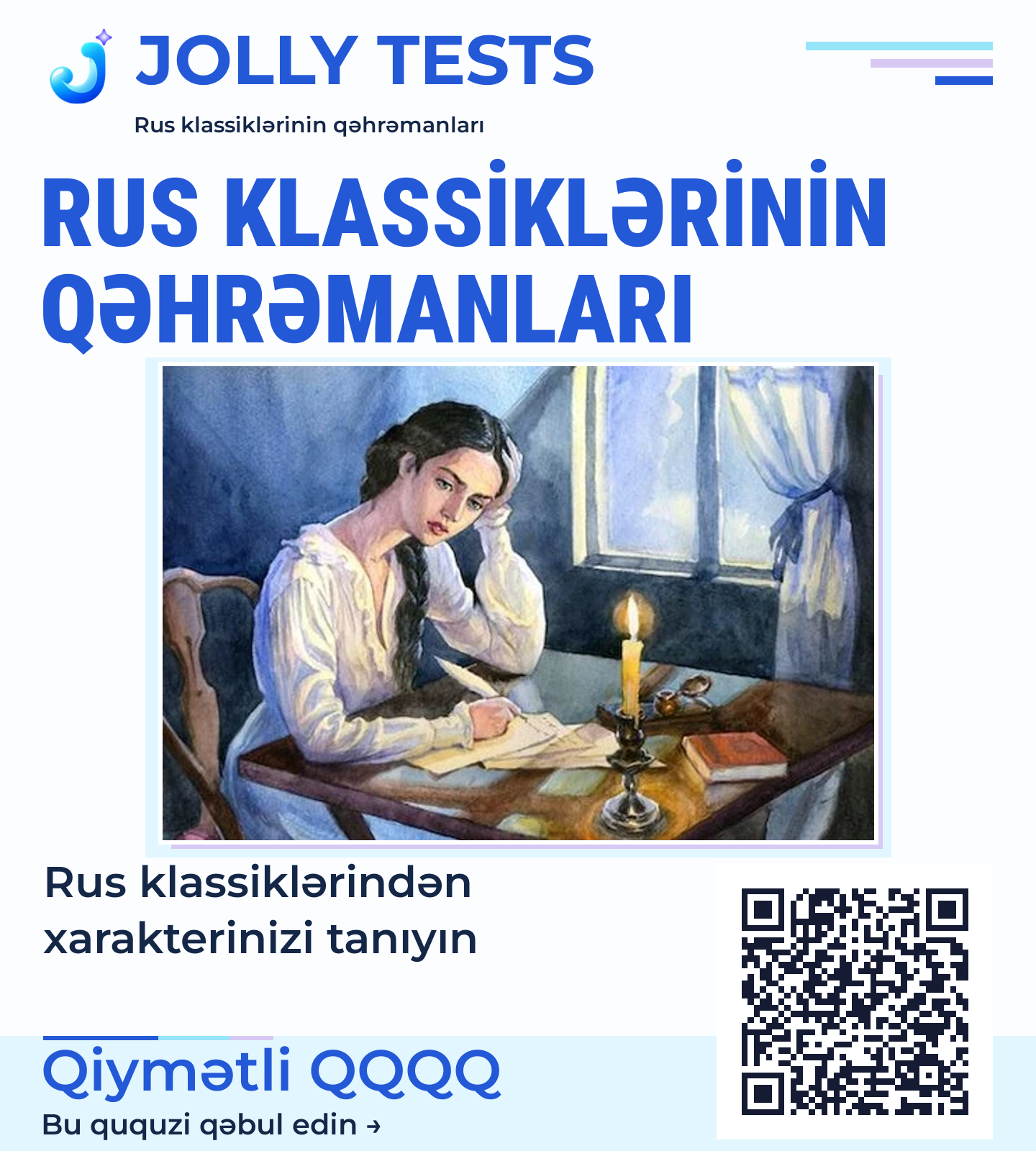 Qiymətli Qiyməti