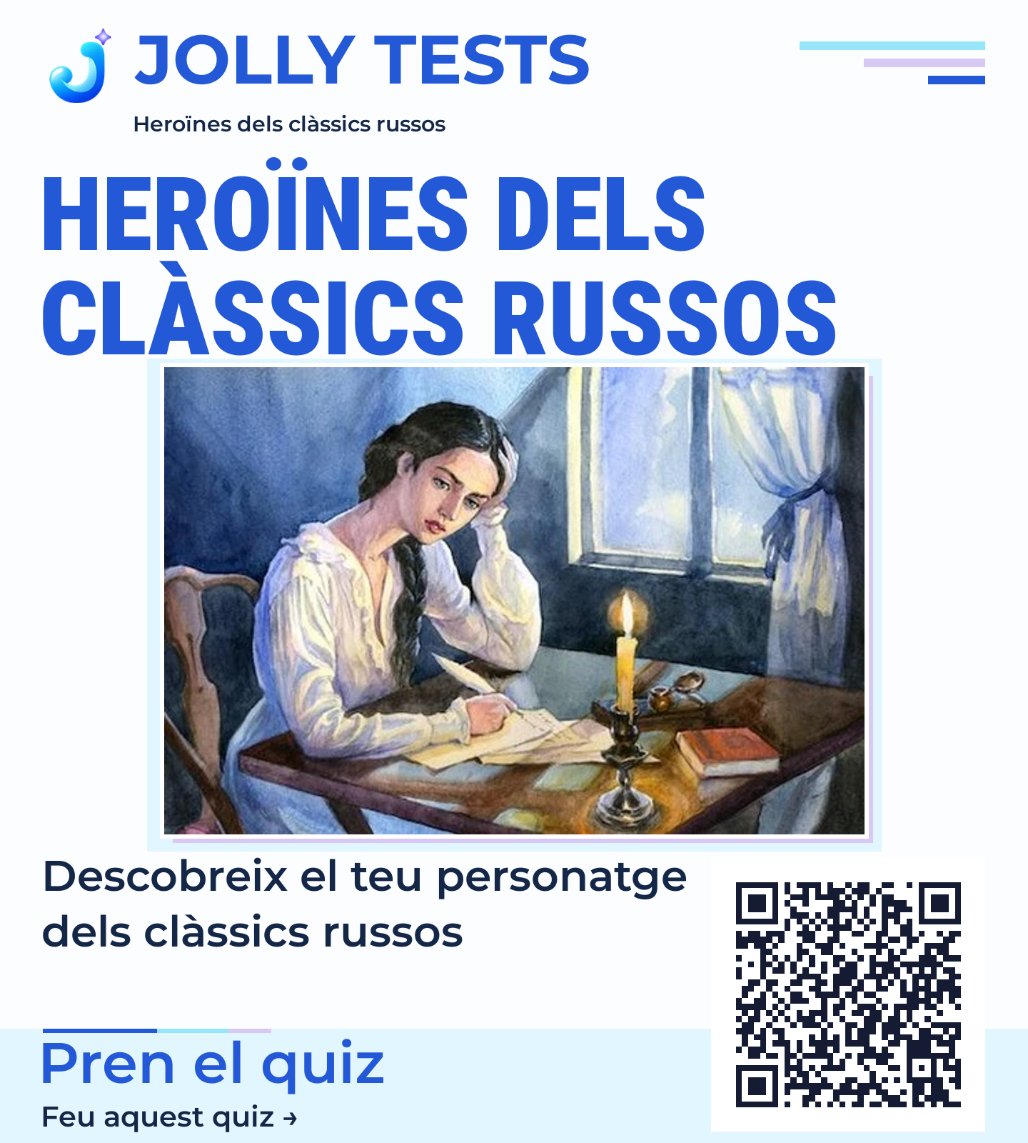 Posters de quiz