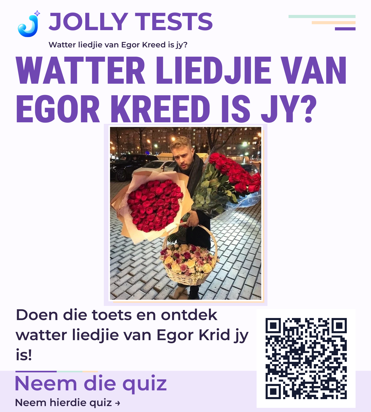Quiz posters