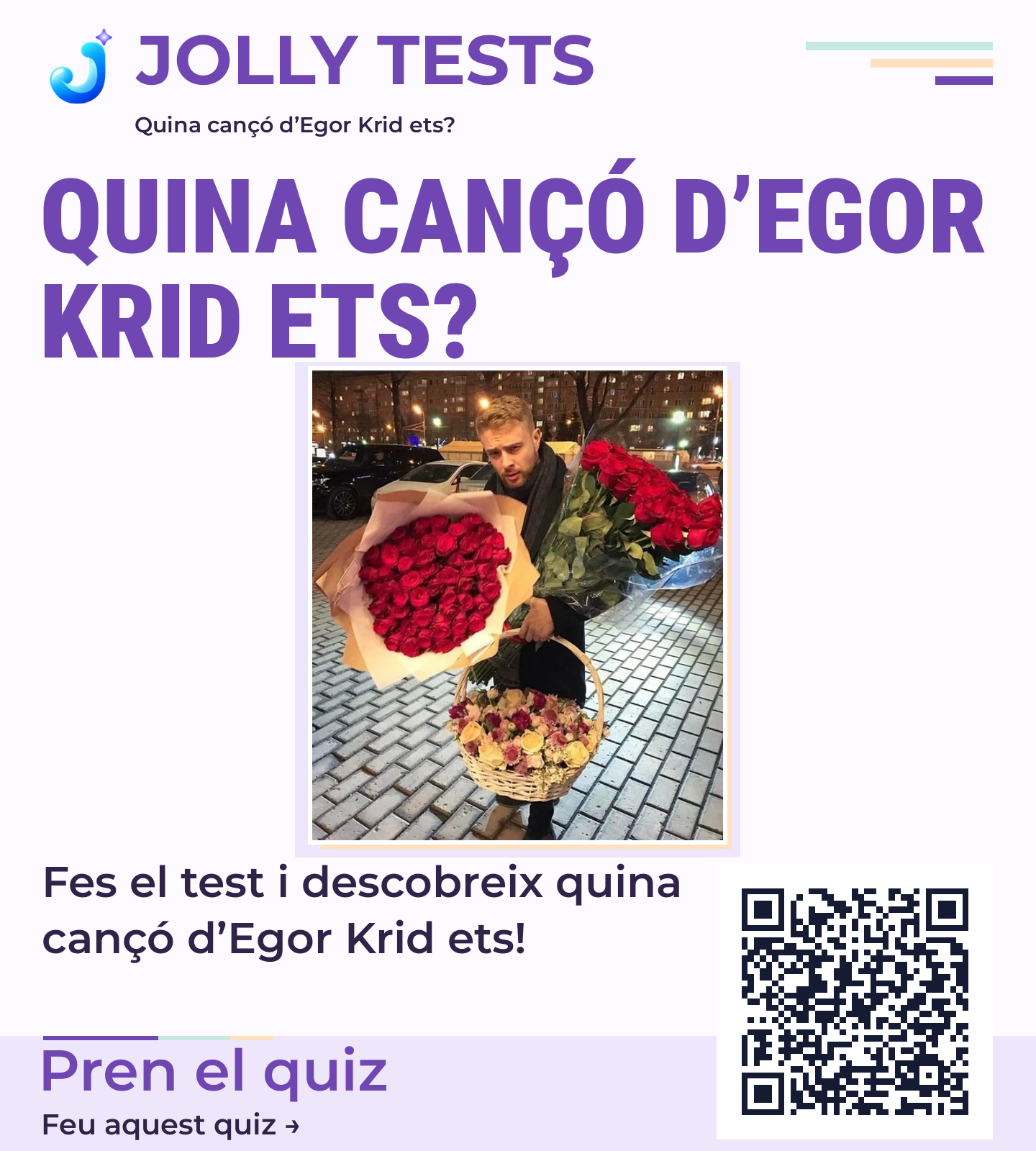 Posters de quiz
