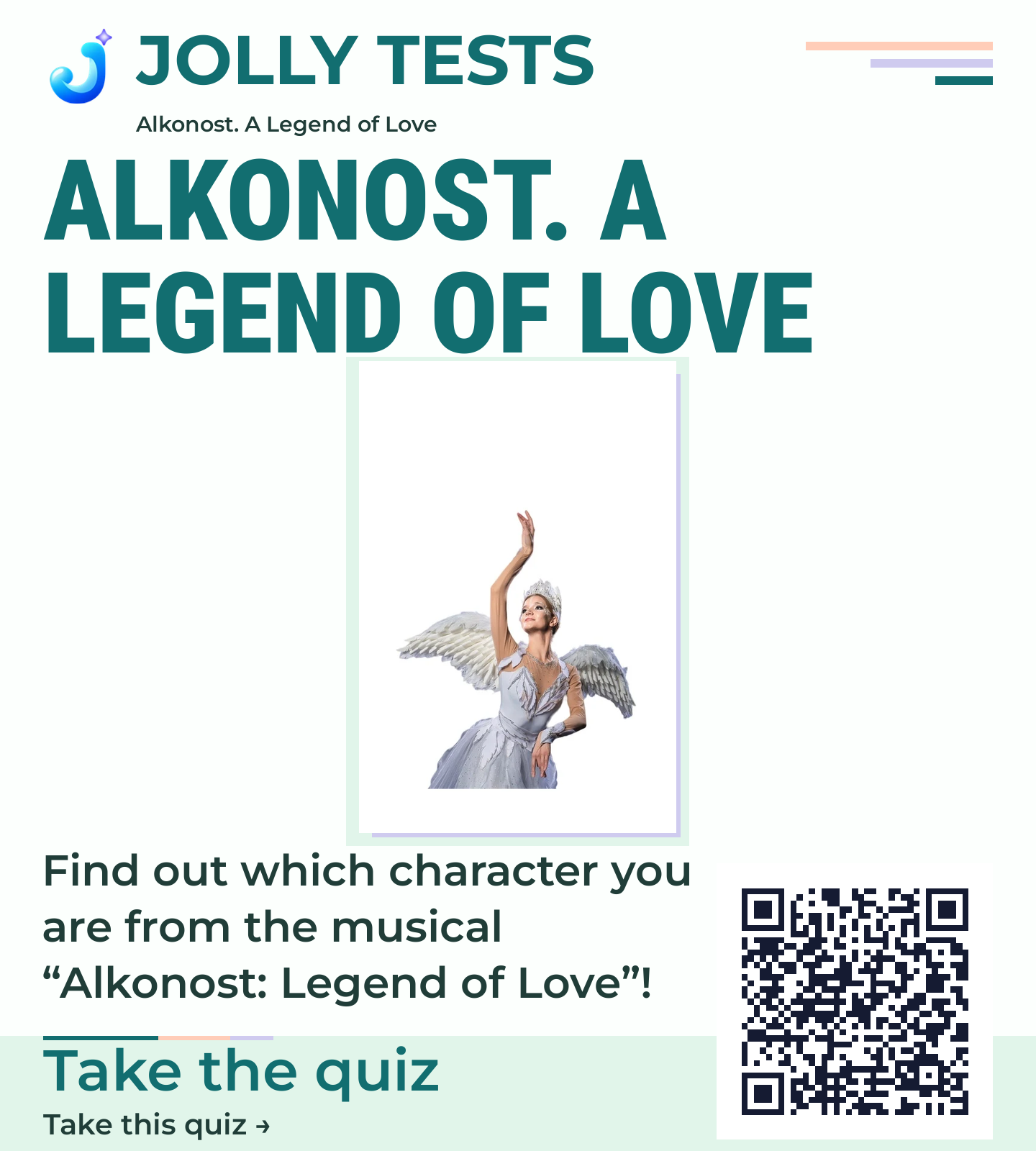 Quiz poster