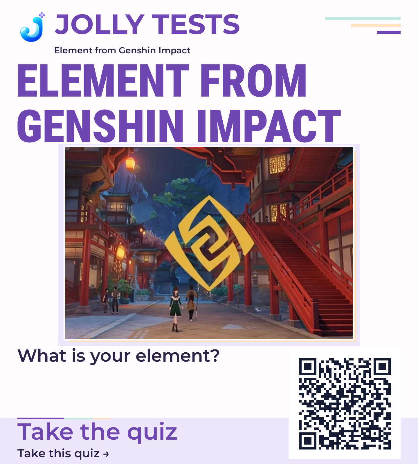 Quiz poster