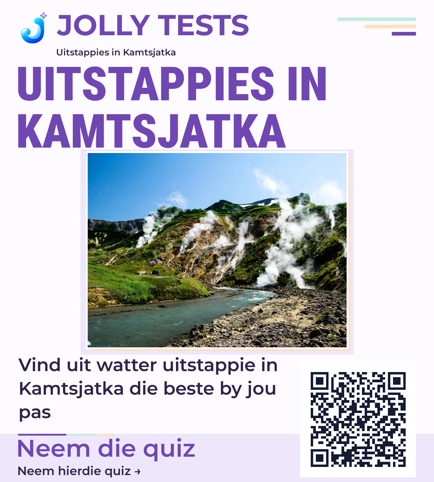 Quiz posters