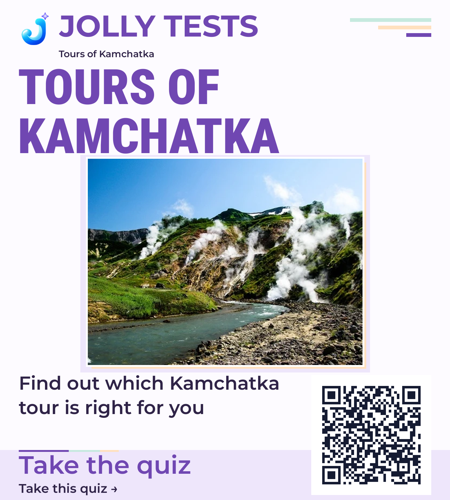 Quiz poster