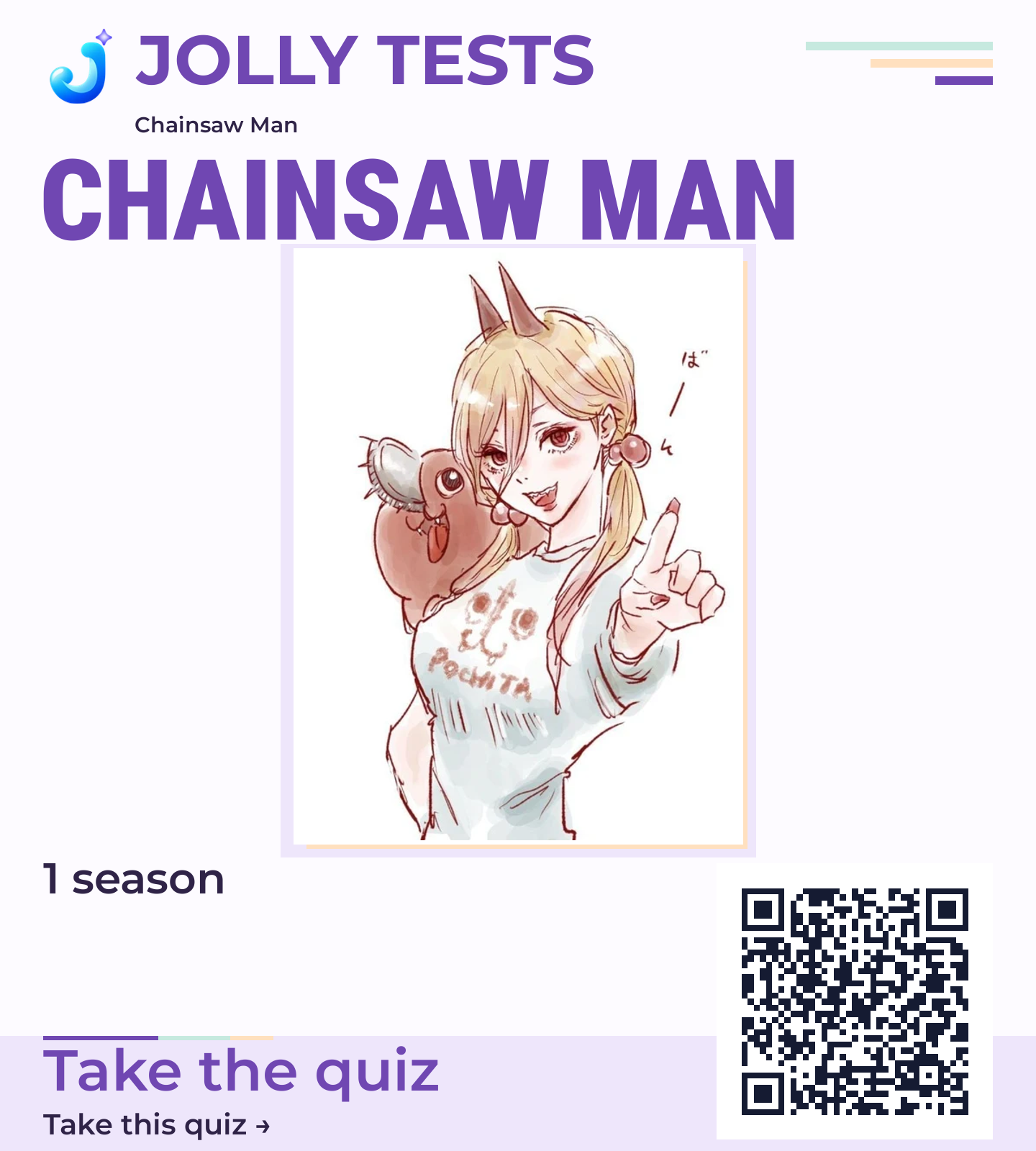 Quiz poster