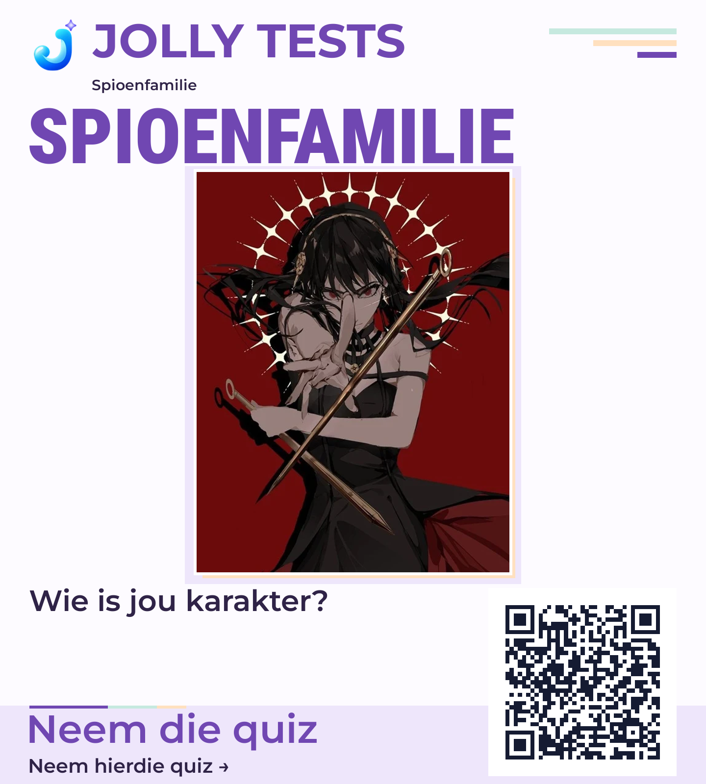 Quiz posters