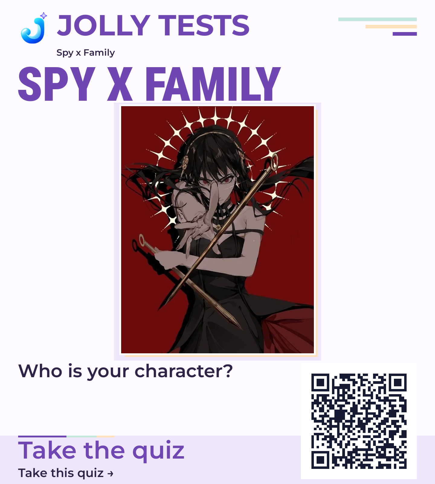 Quiz poster