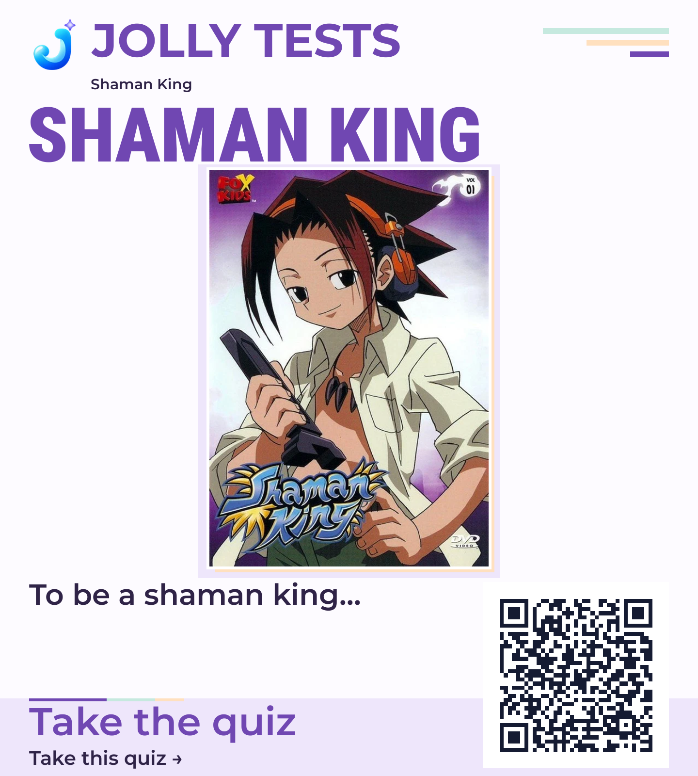 Quiz poster