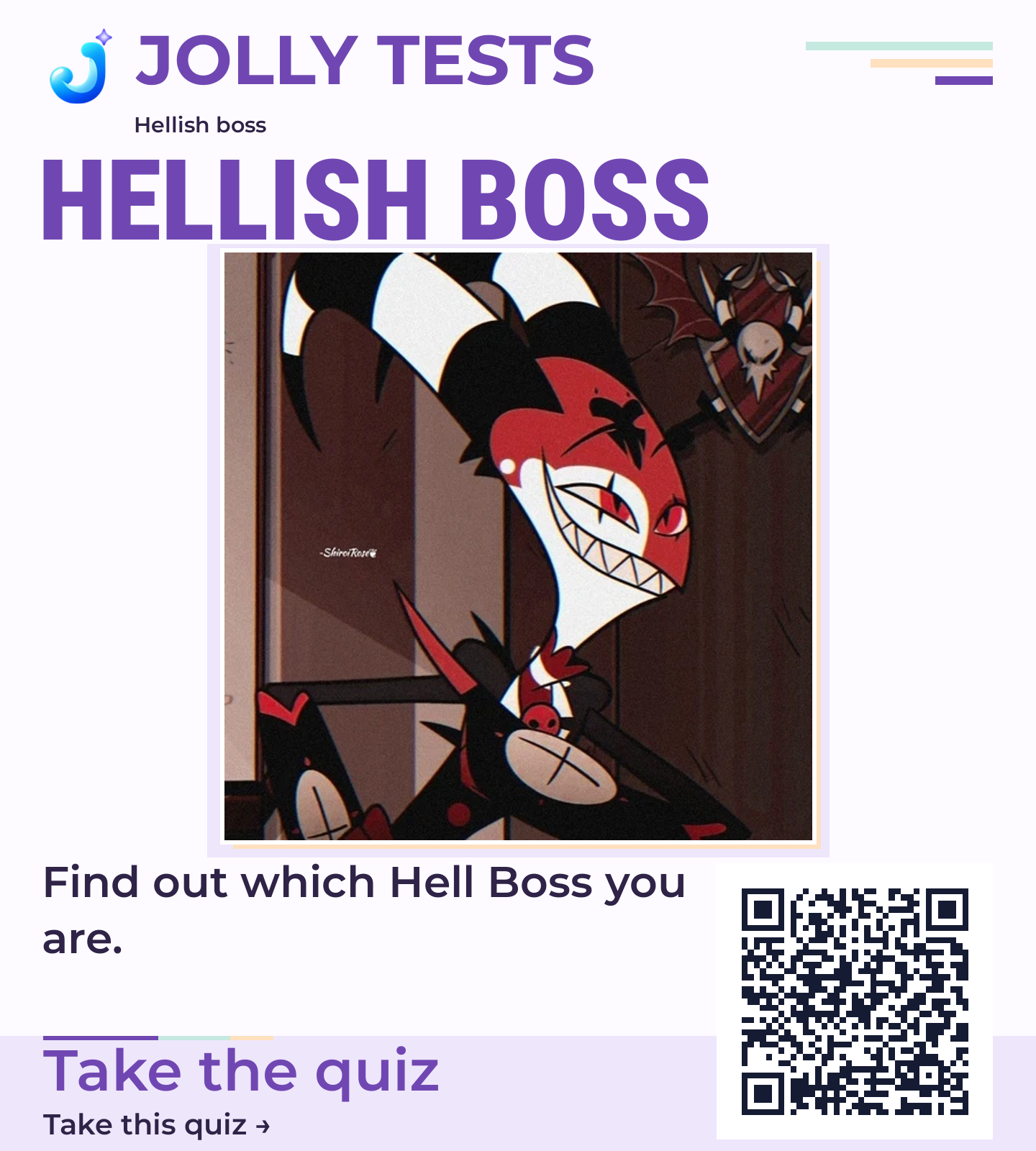 Quiz poster
