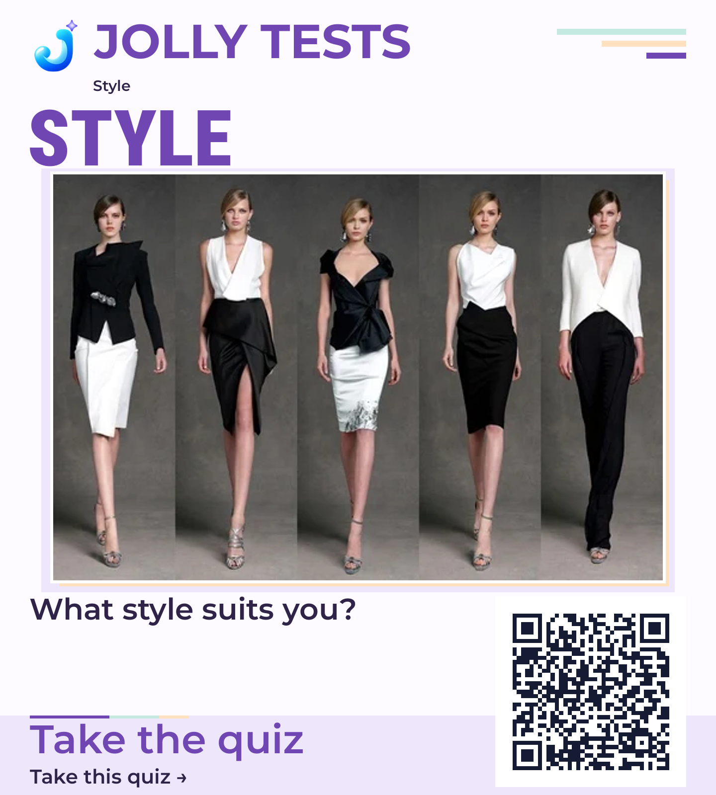 Quiz poster