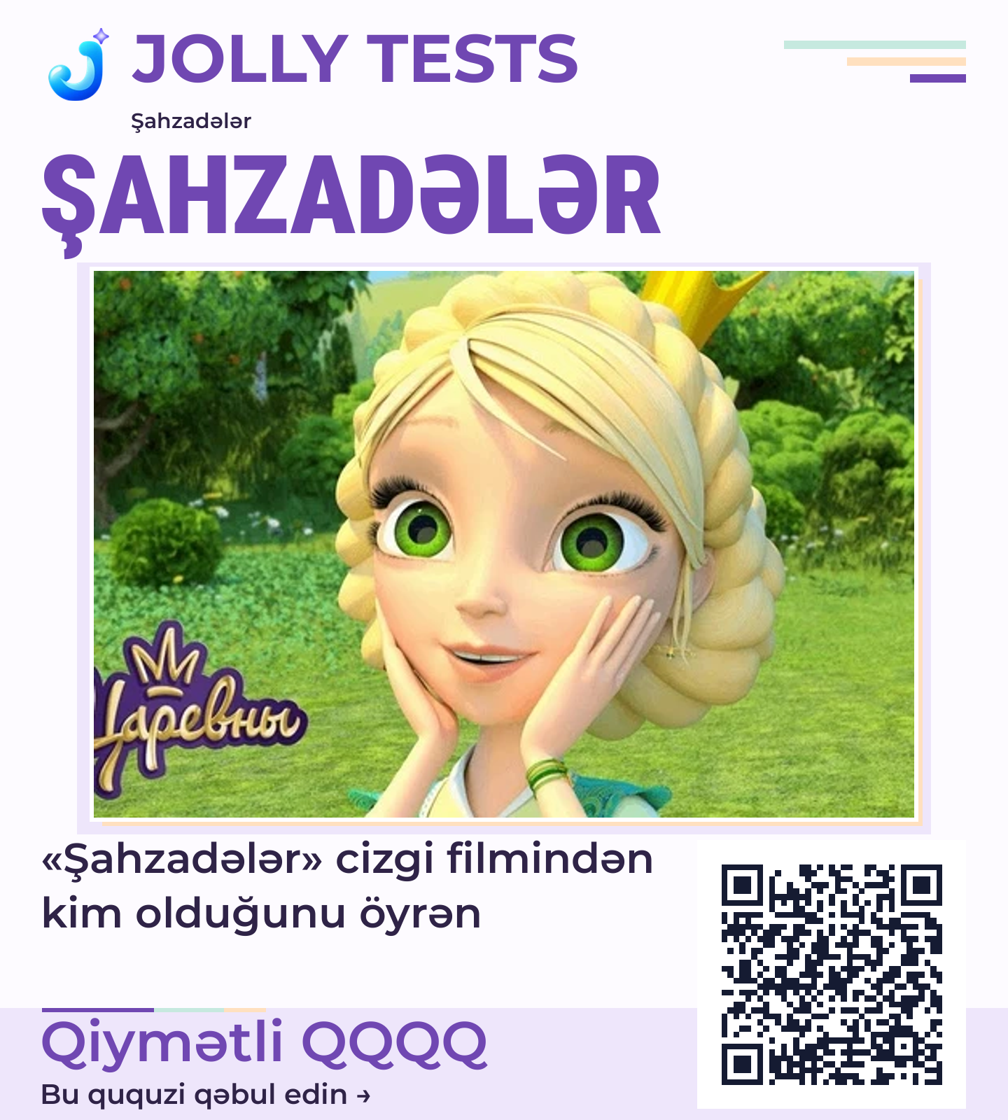 Qiymətli Qiyməti