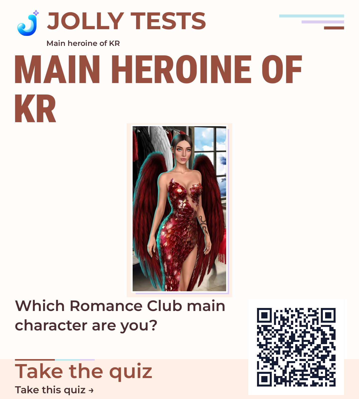 Quiz poster