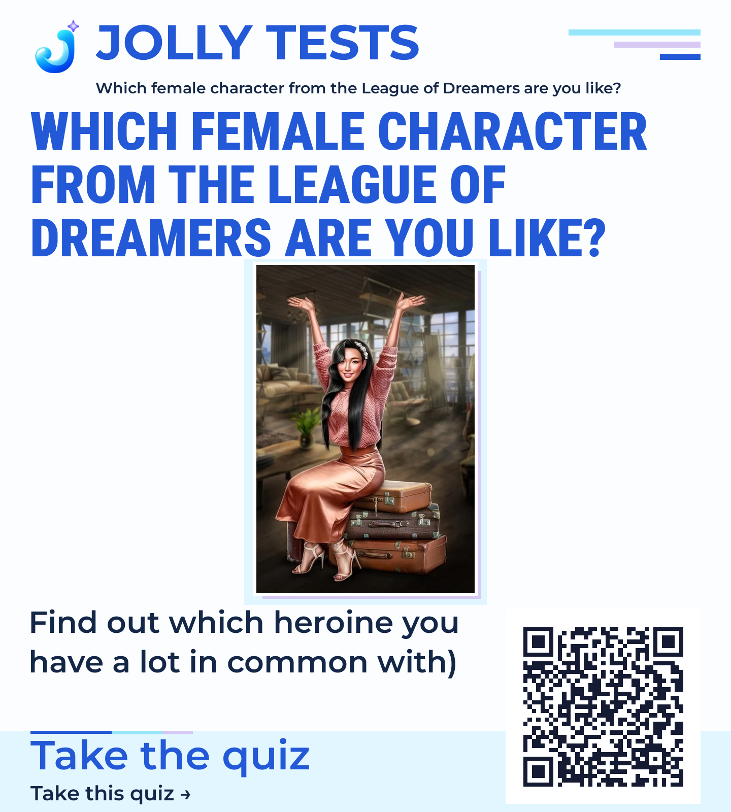 Quiz poster