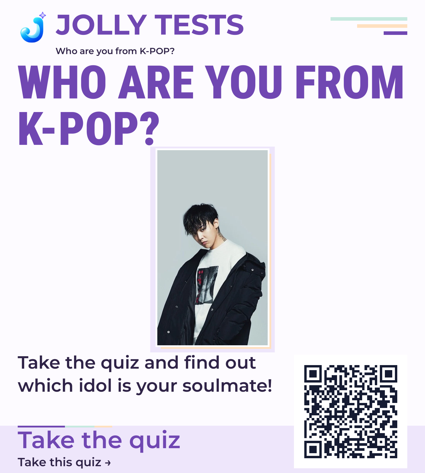Quiz poster